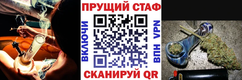 Купить закладку ГАШИШ  Конопля  Alpha PVP  Меф мяу мяу  Вилюйск