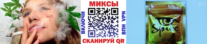 БУТИРАТ 99%  Купить где  Вилюйск 