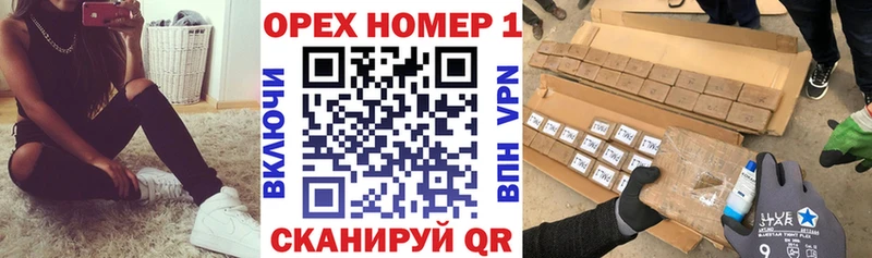 Купить где  Вилюйск  Cocaine Боливия 