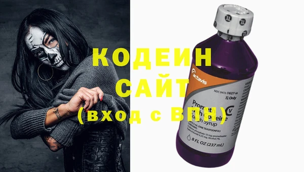 прущие крисы Зеленокумск