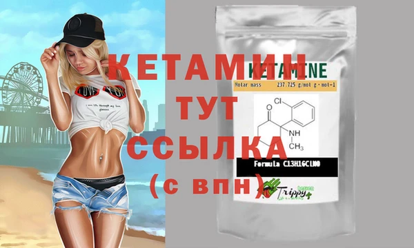 прущие крисы Зеленокумск