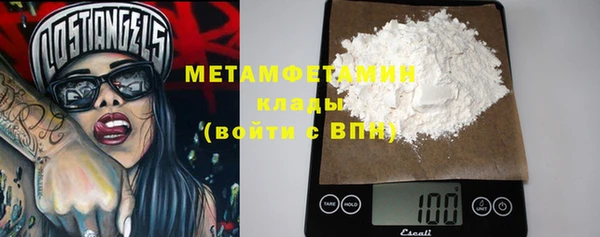 скорость Зеленодольск