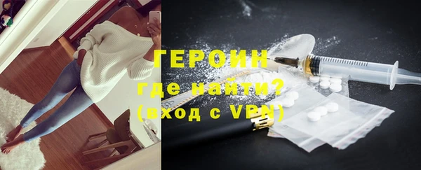 хмурый Зерноград