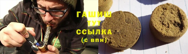 скорость Зеленодольск