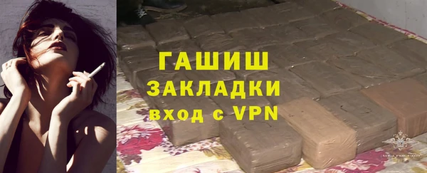 хмурый Зерноград