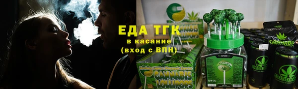 хмурый Зерноград