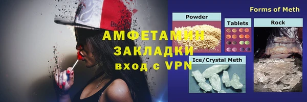 хмурый Зерноград
