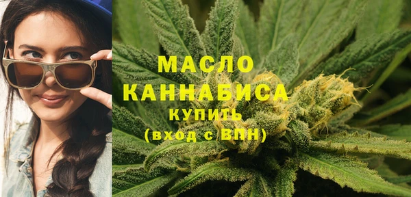 хмурый Зерноград