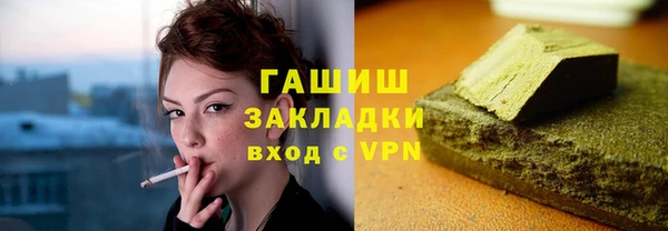 скорость Зеленодольск