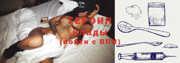 прущие крисы Зеленокумск