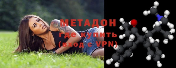 хмурый Зерноград