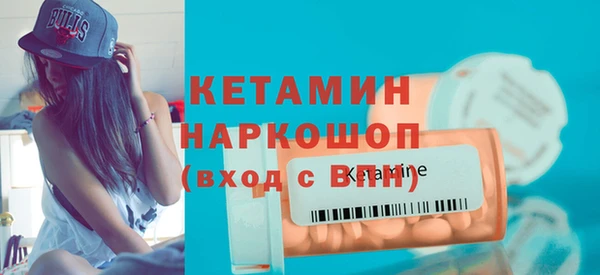 прущие крисы Зеленокумск