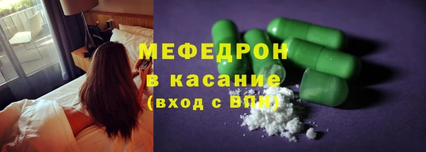 хмурый Зерноград