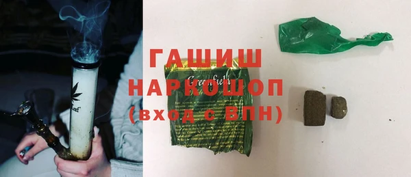 скорость Зеленодольск