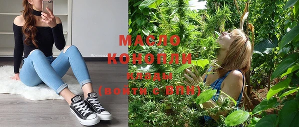 хмурый Зерноград