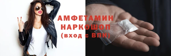 хмурый Зерноград