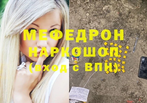 скорость Зеленодольск