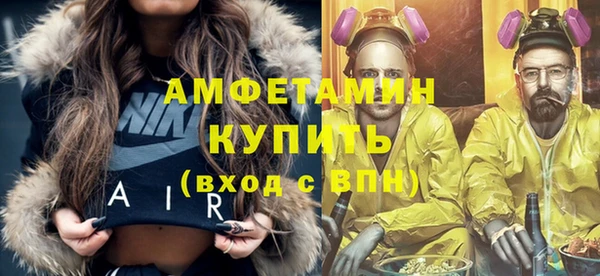 хмурый Зерноград