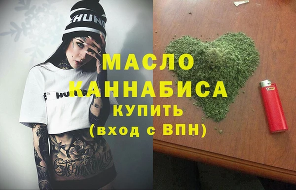 хмурый Зерноград