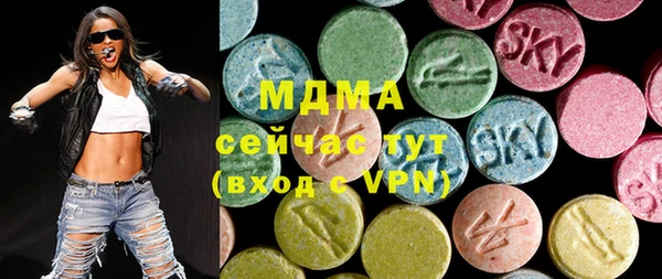 скорость Зеленодольск