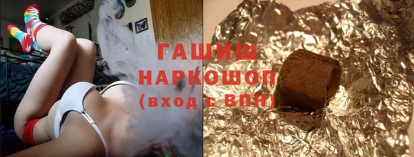 хмурый Зерноград