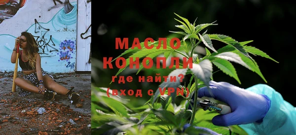прущие крисы Зеленокумск