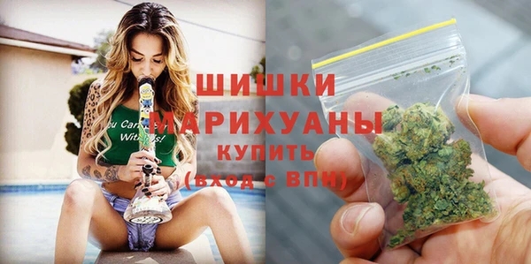 скорость Зеленодольск