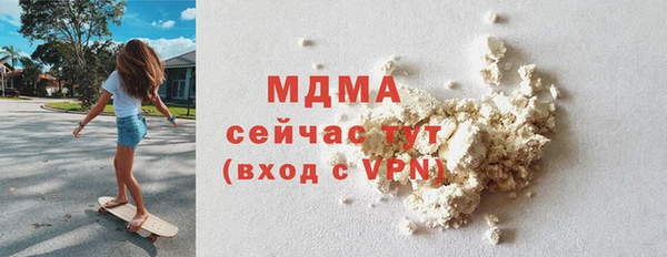 прущие крисы Зеленокумск