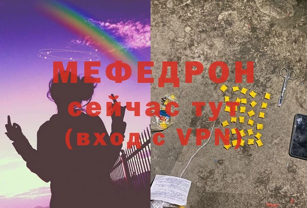 скорость Зеленодольск