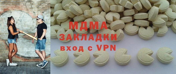 скорость Зеленодольск