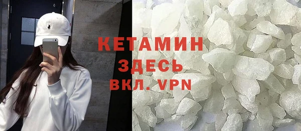 хмурый Зерноград