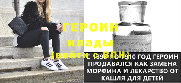 прущие крисы Зеленокумск
