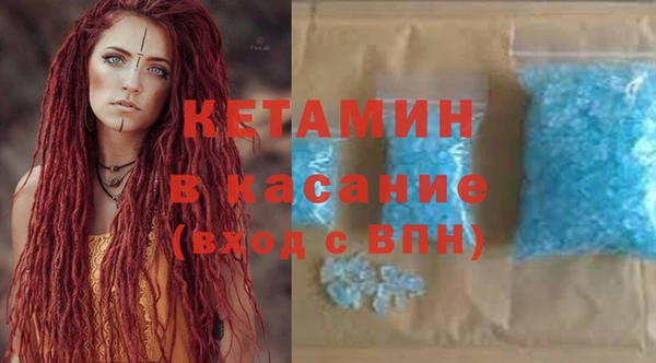 хмурый Зерноград