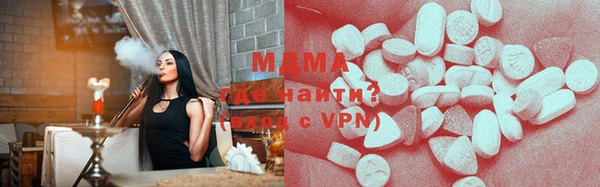 прущие крисы Зеленокумск