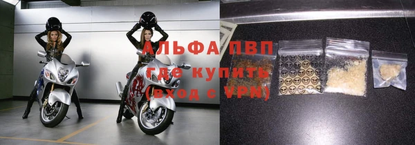 скорость Зеленодольск