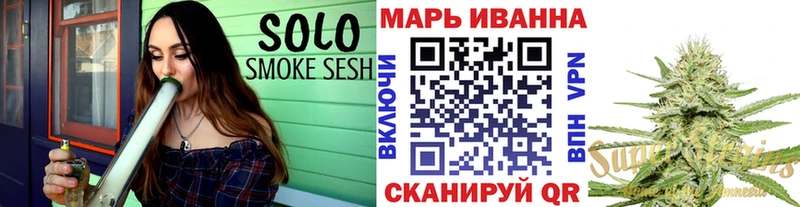 Шишки марихуана OG Kush  Купить где  Вилюйск 